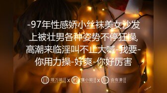 “肏死我了受不了了我逼里面都是骚水”对话超淫荡⚫️眼镜IT男与同事媳妇偸情露脸自拍，肥臀无毛粉屄各种骚叫内射，撸点很高3