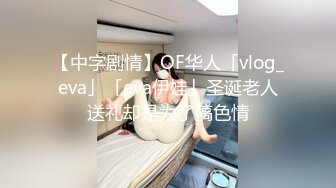   城市探花新人小伙约良家大奶人妻，酒店付费约炮互相抚摸给她舔B穴吸嗨水