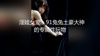 十月新流出推特女大神潜入商场女厕偷拍各种美女不关门尿尿的黑衣美眉