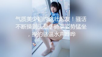 换着姿势操老婆