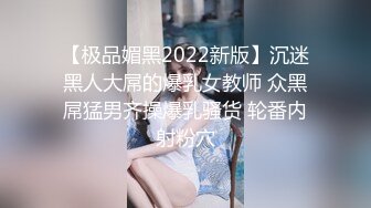 ♈♈♈【精品】2024，极品仙妻，【babysexnity】，这是什么神仙屁股，朋友，你见过逼会叫吗，咕叽咕叽 (3)