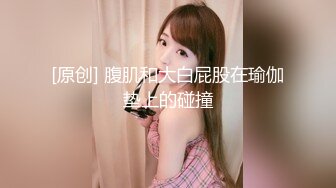 二次元顶级尤物美少女！COS装女神颜值！黑丝美腿白虎美穴