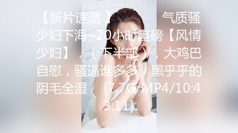 商业街抄底几个不错的小美女 还有一位极品黑丝小姐姐