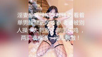 万人求档OnlyFans极品身材巨乳肥臀小姐姐nam收费不雅自拍视图这对奶子加上一线天馒头B太爽了