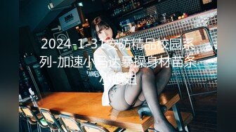 【新片速遞】【极品稀缺❤️国内强袭】各种地方摸完女生翘臀或黑丝长腿就跑 各种尖叫声 有的露脸 有的抄底 肾上腺素拉满 太刺激了 