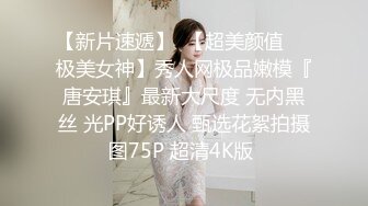 萝莉精选~！可爱的双马尾白丝萝莉3P两个帅哥口交轮流后入太爽了#3P