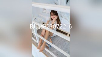 【全網首發】《高能預警☀重磅》極品身材顏值巔峰比女人還女人超騷氣CDTS【沫沫】私拍～能口能足能肏多種花樣～約炮姐妹3P相當火爆～原版高清7K23110204【全網首發】《高能 (1)