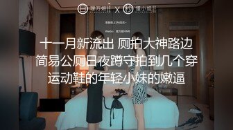 上门排精37-激烈3P+口内排精彩蛋