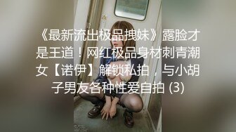 疯狂推荐，人气女神【长空公主】穿和服跳脱衣秀太完美了 不小心射了