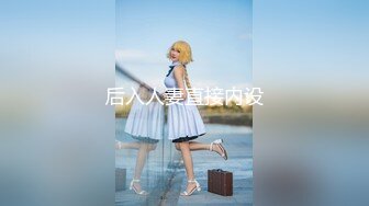 AI换脸视频】江疏影 风骚黑丝喷射女教师[无码]