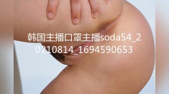 天美传媒TMQ005小母狗技师的JK制服诱惑