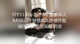 官方售价32元商场美妆店尾随抄底包臀裙小姐姐..粉色窄内湿了侧面露毛