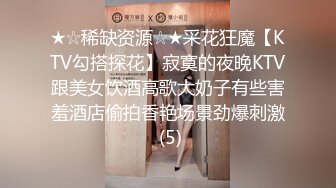 大美妞儿 一个会跳舞的小姐姐??修长美腿??纤细腰身??妖娆面容 精致面孔