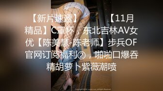 乖巧的瑶瑶全程露脸口交大鸡巴还被大哥录了好多视频，舔蛋吃鸡巴主动上位让大哥压在身下抽插浪荡呻吟好骚