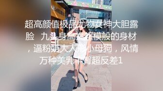 出租房与翘臀白嫩漂亮小女友打炮内射