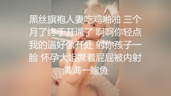 清纯可爱还很乖的极品小妹，全程露脸镜头前发骚，情趣装诱惑，揉奶玩逼道具抽插，浪叫不止跟狼友喊爸爸真骚