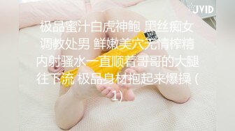 ❤️推特极品蛮腰肥臀反差母狗婷【gxmm】私拍完整版视图，各种人前露出户外3P野战淫语内射放尿公园打炮吓坏保洁大叔