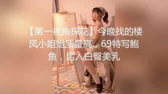 清纯小仙女小姐姐〖樱空桃桃〗❤️玲珑美脚足交性爱~高潮迭起，落地窗前内射中出~纯欲的外表与放荡的淫叫反差感超强