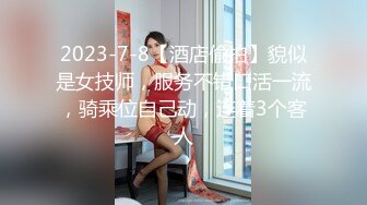 [2DF2] 领导和漂亮女下属酒店开房 被暗藏的摄像头真实记录(1420957-6845852)[BT种子]