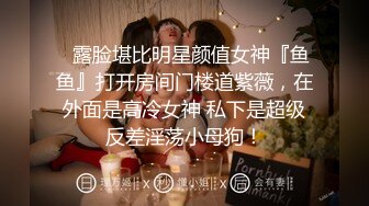 会所选妃颜值不错的骚逼少妇，开档黑丝情趣小哥吸着烟享受骚逼的舔屌服务，各种爆草抽插上位揉奶呻吟可射