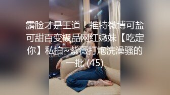 55岁丰满肥臀熟女阿姨偷情，胸大屁股肥，日起来太舒服了