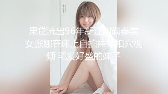 国产AV 爱豆传媒 ID5292 女友被强奸我却有了反应 雯茜