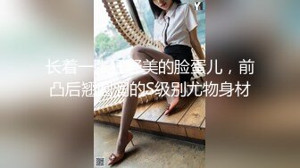 爆乳尤物颜值美女！肥唇骚穴假屌自慰！极品大肥臀骑乘位猛砸，搞得炮友爽翻，大力撞击屁股抖动