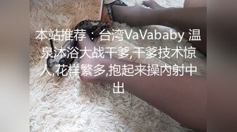 申精骚女友情趣露脸第二段