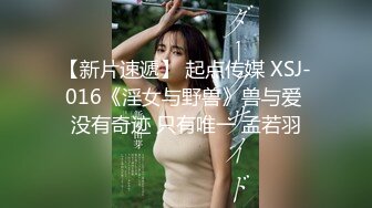 绝美校花女神来袭！【美伢】白虎一线天超粉嫩~撸死我了~ (3)