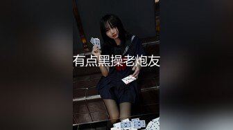 女友负气出走在路边随便抓男大生