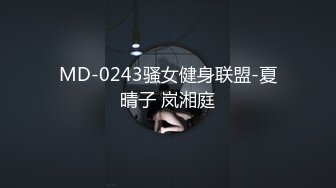 【糖心原创】千叶喵喵-哥哥的精液补剂 是我长身体的独家秘籍