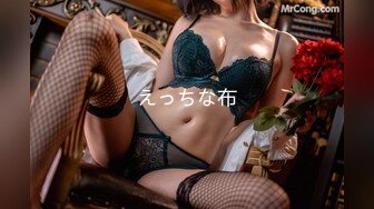 [200GANA-2351]非常灵活，第一枪。 1547带一个皮肤白皙细嫩的成员娘娘娘腔去旅馆接受采访⇒试图回到可疑的氛围，但是如果您责怪耳朵是性乐队，很容易发情♪Paipanma