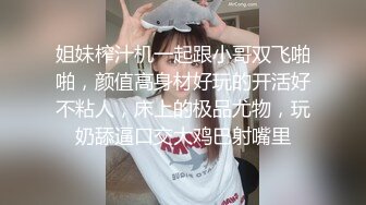 [2DF2] 大奶肥臀欲女卡戴珊扮演性感黑寡妇调教小伙反被操的胡言乱语还无套内射[BT种子]