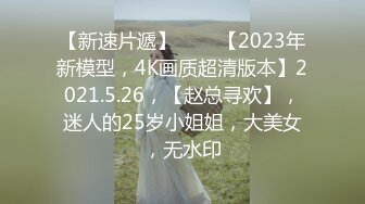 越南童颜G杯波霸 大啵啵 nanacute 合集【220V】 (41)