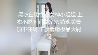 《臀控熟女控??必备》露脸才是王道！败火型OnlyFans网红韵味美妇熟女【nanako】订阅私拍福利，情趣自慰掰穴各种挑逗