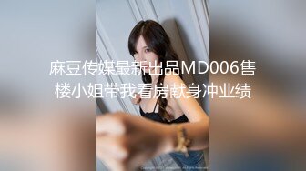  高挑御姐被壮男无套直入，超多姿势解锁，表情欲仙欲死特写白虎逼逼