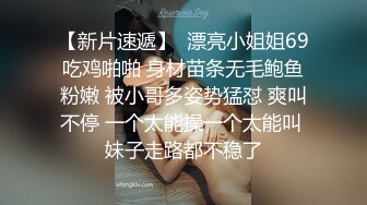 高颜值大奶红唇美少妇下海果聊,壹对大奶晃来晃去十分诱人,此等极品艹起来最爽