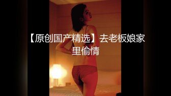 秀人网豪乳嫩模李梓熙与猥琐眼镜摄影师玩SM捆绑 啪啪第2部流出