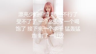 趁老婆出门买菜，叫丈母娘来婚房啪啪