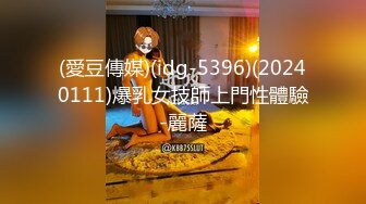 STP27626 91YCM-23 给领导安排给少妇▌吴凯彤▌口交胸推弹软肉体肏穴真带劲 白虎榨汁一条龙服务