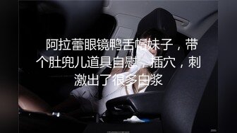 小狼友探花新人约了白色风衣妹子啪啪，诱人身材张开双腿摸逼口交骑乘猛操