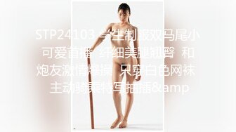 STP32127 麻豆传媒 MD0294 轮操内射黑道姐妹花 宝宝 凌薇