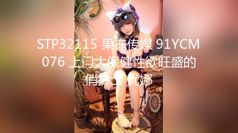 2024年，【银趴大神】极品绿帽淫妻【pittyswg】，6-10月最新福利（下），三对夫妻 (1)