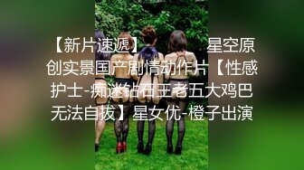 【MP4/HD】脱下裙子柔软大奶！道具大黑屌深喉，骑乘位整根插入，呻吟娇喘太骚了