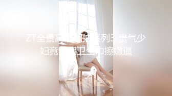 99年小少妇产后首插