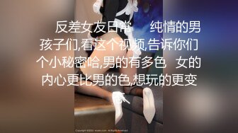 ❤️紧张刺激露出❤️反差嫩妹骚婊〖小空〗楼道全裸露出自慰，人前女神 人后小狗，快点来牵好