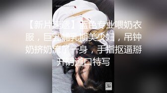 海角侄子爆肏嫂子22.0 精虫上脑 哥哥在家 软磨硬泡嫂子趁洗澡间隙肏穴 再深一点好痒 被肏上瘾了