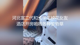 【新片速遞 】  超淫荡的白丝制服小妹全程露脸大秀直播，女神颜值互动撩骚，道具抽插白虎骚穴跳蛋摩擦，呻吟可射精彩别错过