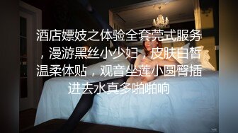 写字楼女厕全景偷拍多位美女职员的各种小美鲍 (1)