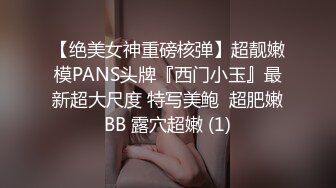 ABP-834 人生初・トランス狀態 激イキ絶頂セックス 50 全身仰け反り痙攣絶頂！暴れ乳！ 藤江史帆